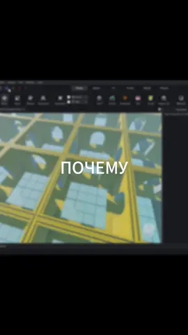 делаю свой плейс в #roblox часть 26 #roblox #growagarden #stealabrainrot #Minecraft 