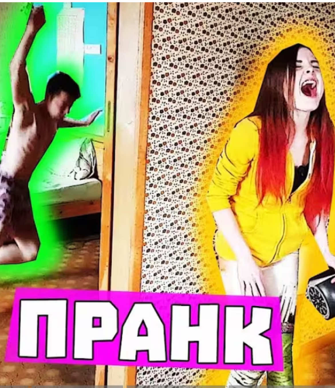 Кто еще помнит их?🥹 #ютуб #youtube #fyp #настольгия #рек 
