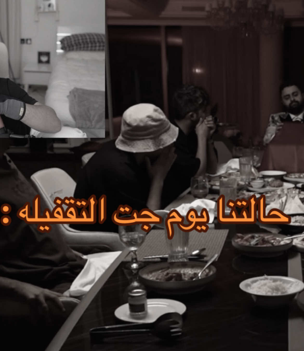 #sxb #shongxbong #fyp #اسامه_فايز #foruyou 