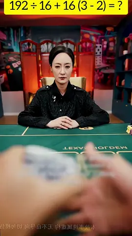 Retired Poker Queen Outsmarts Cheating Heirs for _1 Million Comeback  #shorts #cdrama #kdrama #videoviral 