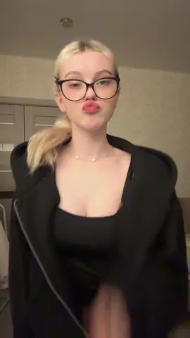 ТГК: рия вэсликс <33