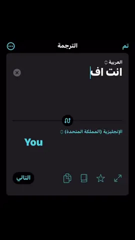 #fypppppppppppppppppppppp #foryou #