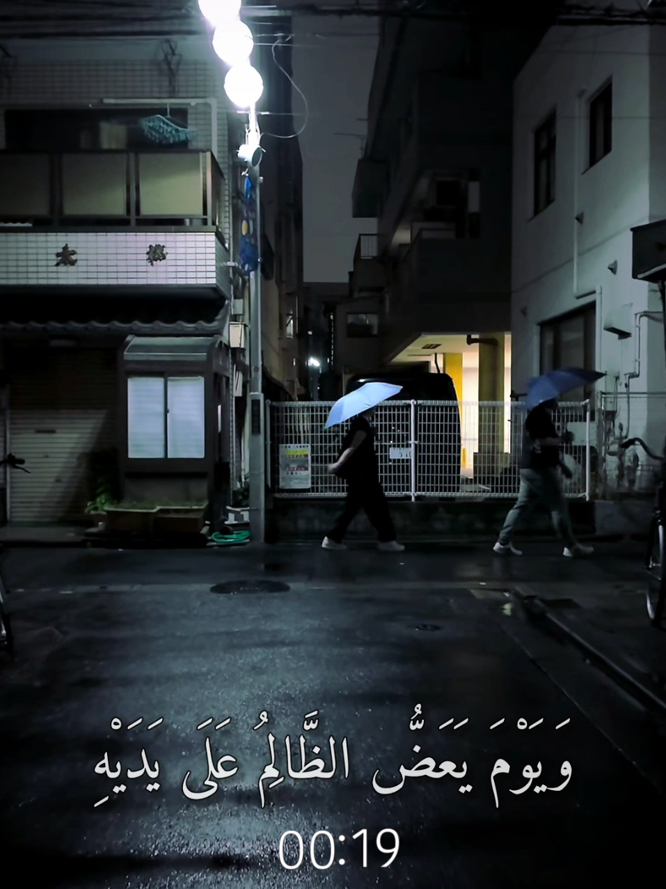 الْمُلْكُ يَوْمَئِذٍ الْحَقُّ لِلرَّحْمَنِ وَكَانَ يَوْمًا عَلَى الْكَافِرِينَ عَسِيرًا  #محمد_الحيدان #اكتب_شي_توجر_عليه #استغفرالله_العظيم_واتوب_اليه #quran_alkarim #quran 