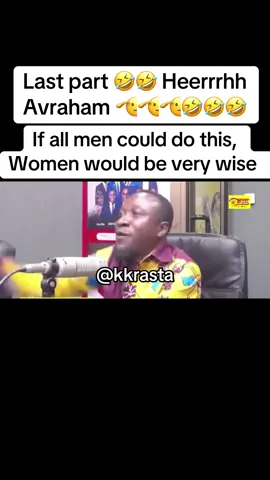 Gh🤣🤣nation #fyp#foryourpage#viral