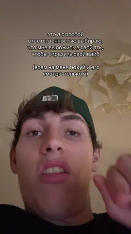 @денчик сантик 