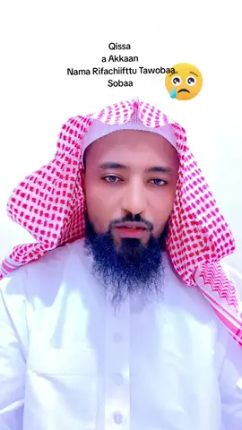 #creatorsearchinsights #Nama Jabaa Khaatimaan Bade!😭#fyp #ethiopian_tik_tok🇪🇹🇪🇹🇪🇹🇪🇹 