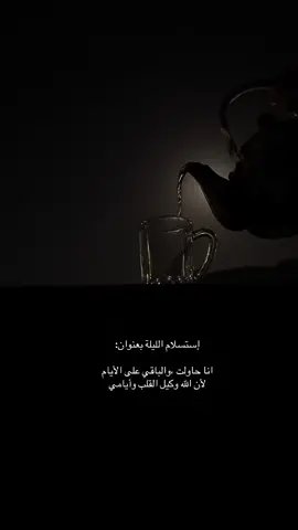 #تصويري 