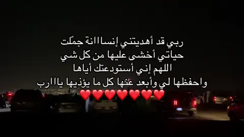 #fypシ #fyp🌷A 