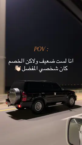 🤣#fyp #اكسبور_erolpxe #fypシ #foryoupage #للرخوم_هشتاق🧢🧢، 