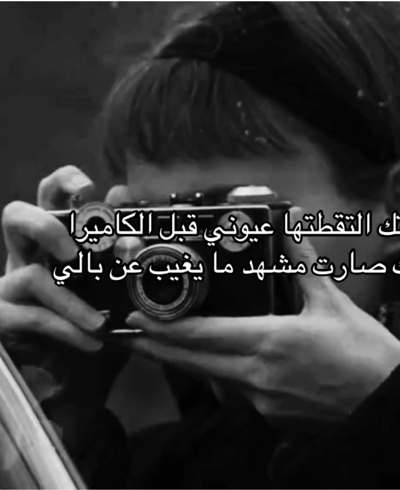 #explore #fyyyyyyyyyyyyyyyy #L 