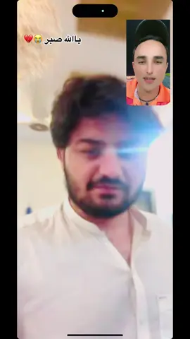 Allah di jnat nasib ka jigara 😭🥹