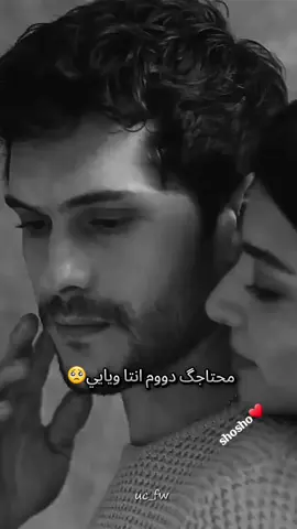 #يُبقيكَ ربي بقلبَي وٌقُربًيِّ لنهاية عُمري..