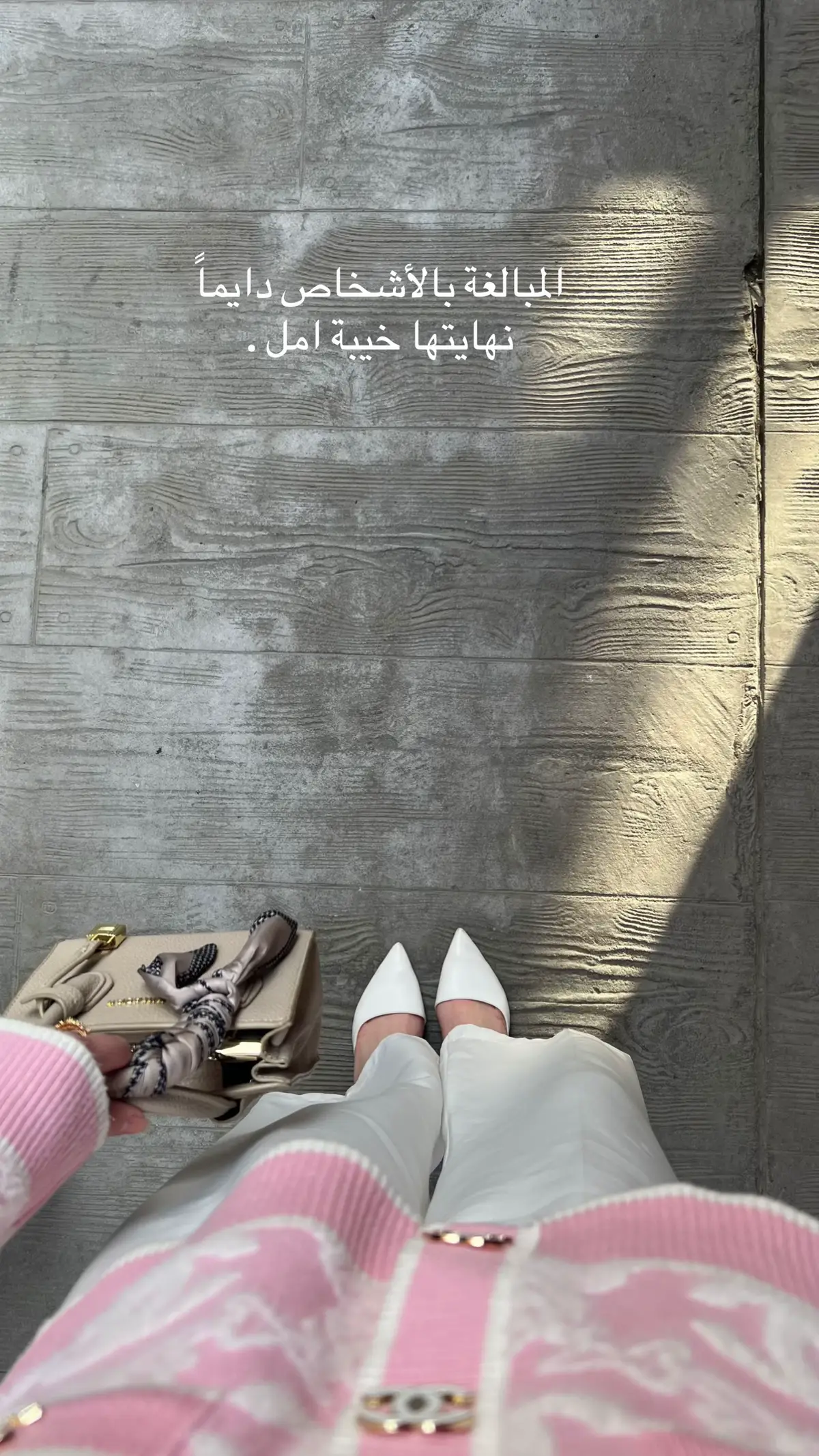 #بغداد #اكسبلورexplore #fyp #الانتشارالسريع #yyyyyyyyyyyyyyyyyy 