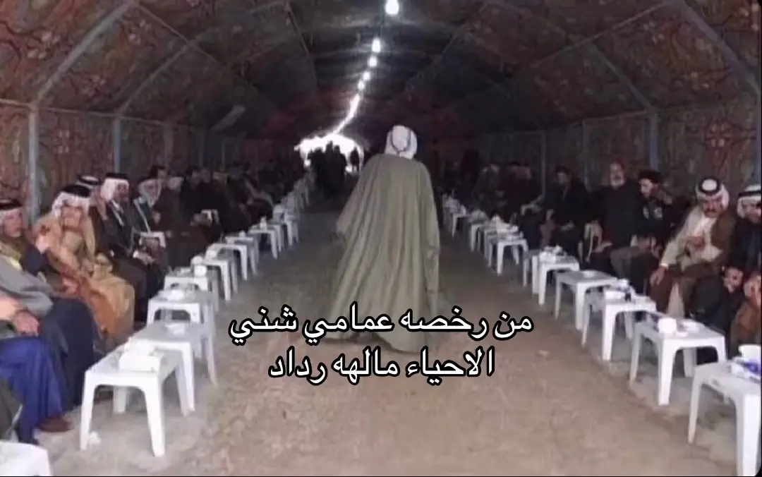 #edit #tiktok #viral #لايك #الشعب_الصيني_ماله_حل😂😂 