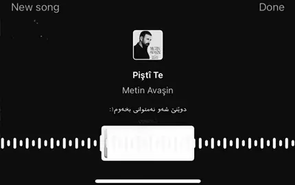 #metinavaşin ♥️♥️’