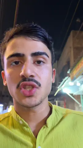 #واسط #العزيزية #foryou 