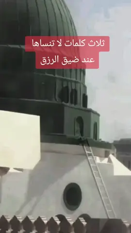 #ذكريات 