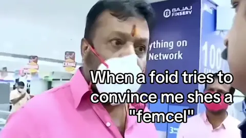 #foid #femcel #chudjak 