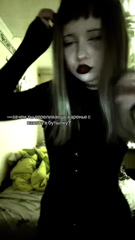 легендарный мем #кокакола #янгтреппа 