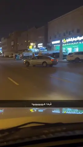 ههههههههههههههههههههههه #عبود #اندومي #السلي #وحيدين_السلي #شعب_الصيني_ماله_حل😂😂 