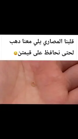 #fyp #capcut #tiktok #viral #explore 