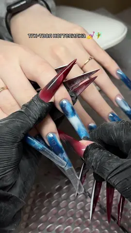 арт на вф-472876880  #маникюрмосква #маникюрхимки #рек #рекомендации #верхниеформынаращивание 