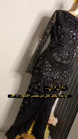 للحجز والاستفسار واتساب:07726521384