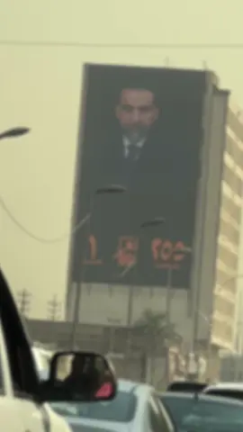 #تقدم #واحد_عراق 