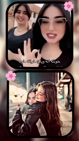 ياروحي انتي❤🥹🫂