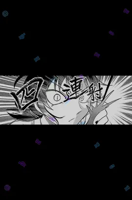 #魔入りました入間くん #最新話 #ネタバレ #415話 