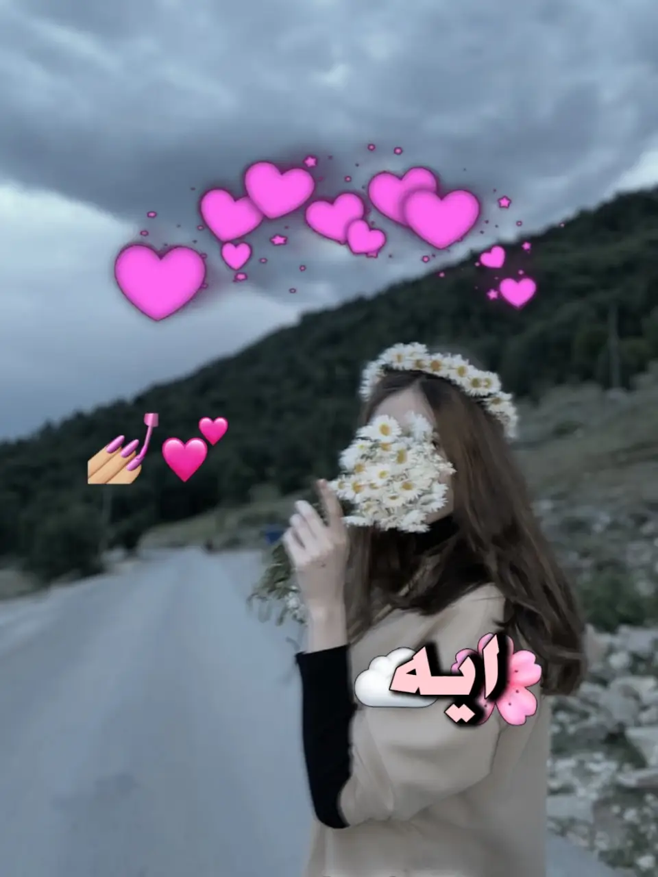 ..... تصميم صور بنات 🥹💕 تفاعلوا 🥹💕 #احرف_حسب_الطلب💓  #funnyvideos😂 #funny #viralvideo #صور_كانها_الك🦋 