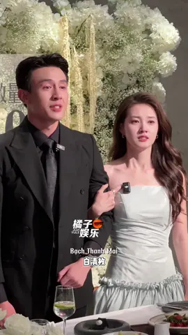 Bộ phim đã kết thúc nhưng Châu Thịnh An và Bạch Thanh Mai cuộc sống của họ vẫn đang tiếp tục họ nhất định sẽ hạnh phúc, mong sự hạnh phúc đó sẽ được chuyển tiếp đến cho mọi người, mong cho tất cả chúng ta điều sẽ được hạnh phúc, khoẻ mạnh trên cuộc đời này #周晟安 #白清枚 #盛夏芬德拉 