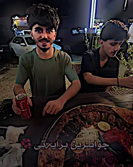 @💙Actar Gaming💙 @just T O S K A 𓆩🇮🇶⃤𓆪 