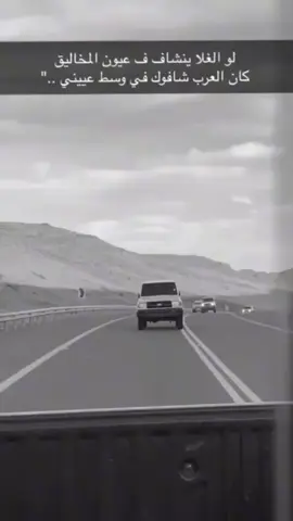 ☹️👎 #jesus #jesus #ام كايد #