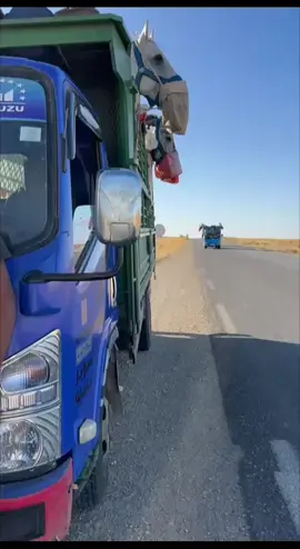 #تحياتي_لجميع_المشاهدين_والمتابعين❤  #وعادي_الغرب #خوتي_ربي_يحفظكم_ليا🔥  #بارتاجو_خاوتي🙏🇩🇿 #شعب_الصيني_ماله_حل😂 