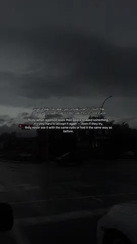 #الحمدلله_دائماً_وابداً 