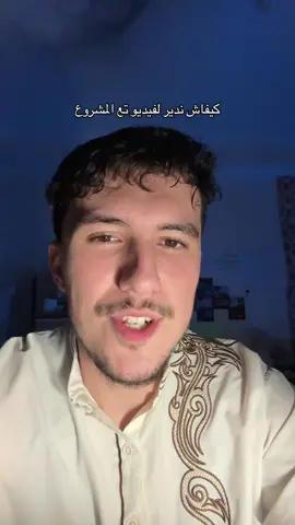 #fyp #kolea #mindset #algerie🇩🇿 #bac2025 