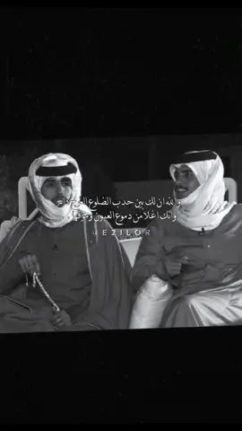 #مسعود_بن_شعفول #بهاج_الاكلبي                             😔❤️‍🩹.