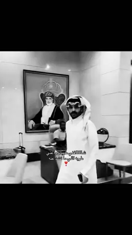 أهل عمان أنتبهو له❤️#احمد_رحيم #اكسبلورexplore #اكسبلوررر #اكسبلورررررررررررررررررررر #اكسبلوررر @أحمد رحيّم 