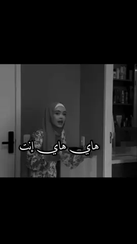 #fyp #foruyou #اكسبلورexplore  ما بتخلو حدا ينام #تصميم_فيديوهات🎶🎤🎬 #شعب_الصيني_ماله_حل😂😂 