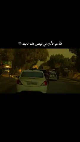 #عبس 
