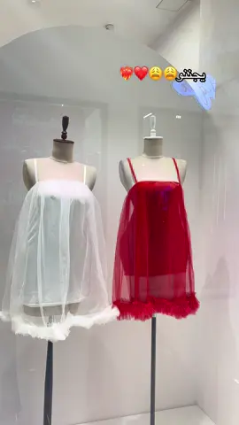 #pinchetiktokponmeenparati #fyp #libya🇱🇾 #الشعب_الصيني_ماله_حل😂😂 #اكسبلور 