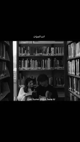 Addat Ho gaye #foryou🖤🥀 #mylifeline❤️ #S🫀🫂 #vairal #fyp 