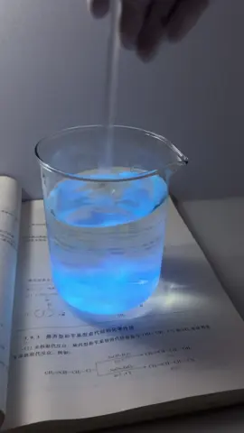 化学的神奇#化学实验 #化学 #chemistry #chemistryexperiment 