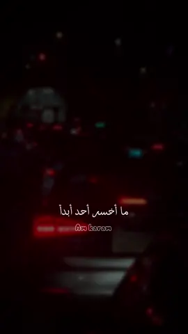 #تصويري📸 #المملكه_العربيه_السعوديه🇸🇦 #قالب_كاب_كات 
