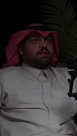 دورنه عليك البارحه هواي😔#علي_الشيخ #شعر 