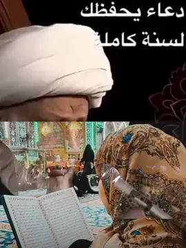 #اللهم_صلي_على_نبينا_محمد #اللهم_عجل_لوليك_الفرج #شۣۗـۙهۣۗہد🌿 