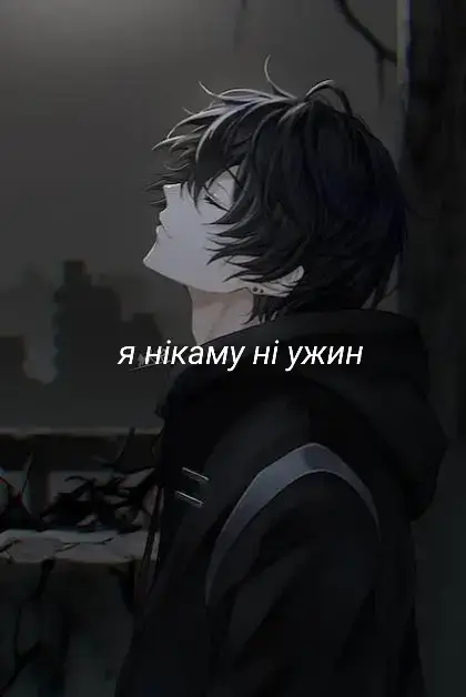 стоп🖐️❌ мне неприятно#рекомендации#fyp#fypage#recomendation
