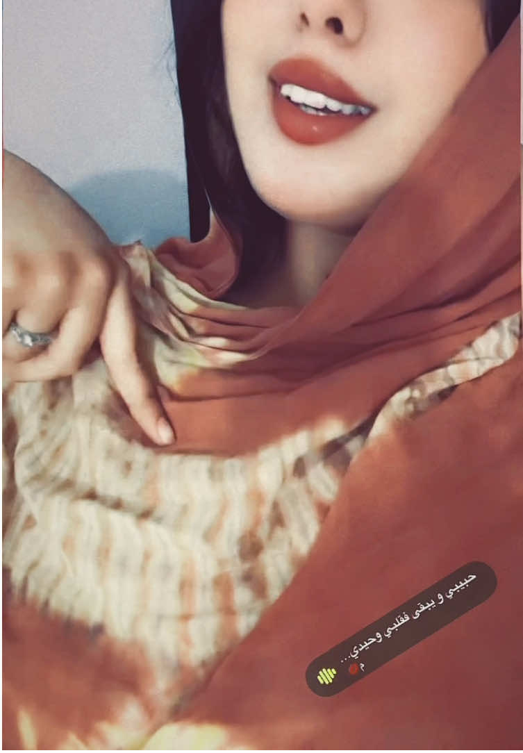 #🇪🇭🇪🇭🇪🇭🇪🇭🇪🇭🇪🇭🇪🇭🇪🇭🇪🇭❤️❤️❤️❤️ #الشعب_الصيني_ماله_حل😂😂 