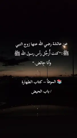 #اللهم_صل_وسلم_على_نبينا_محمد 